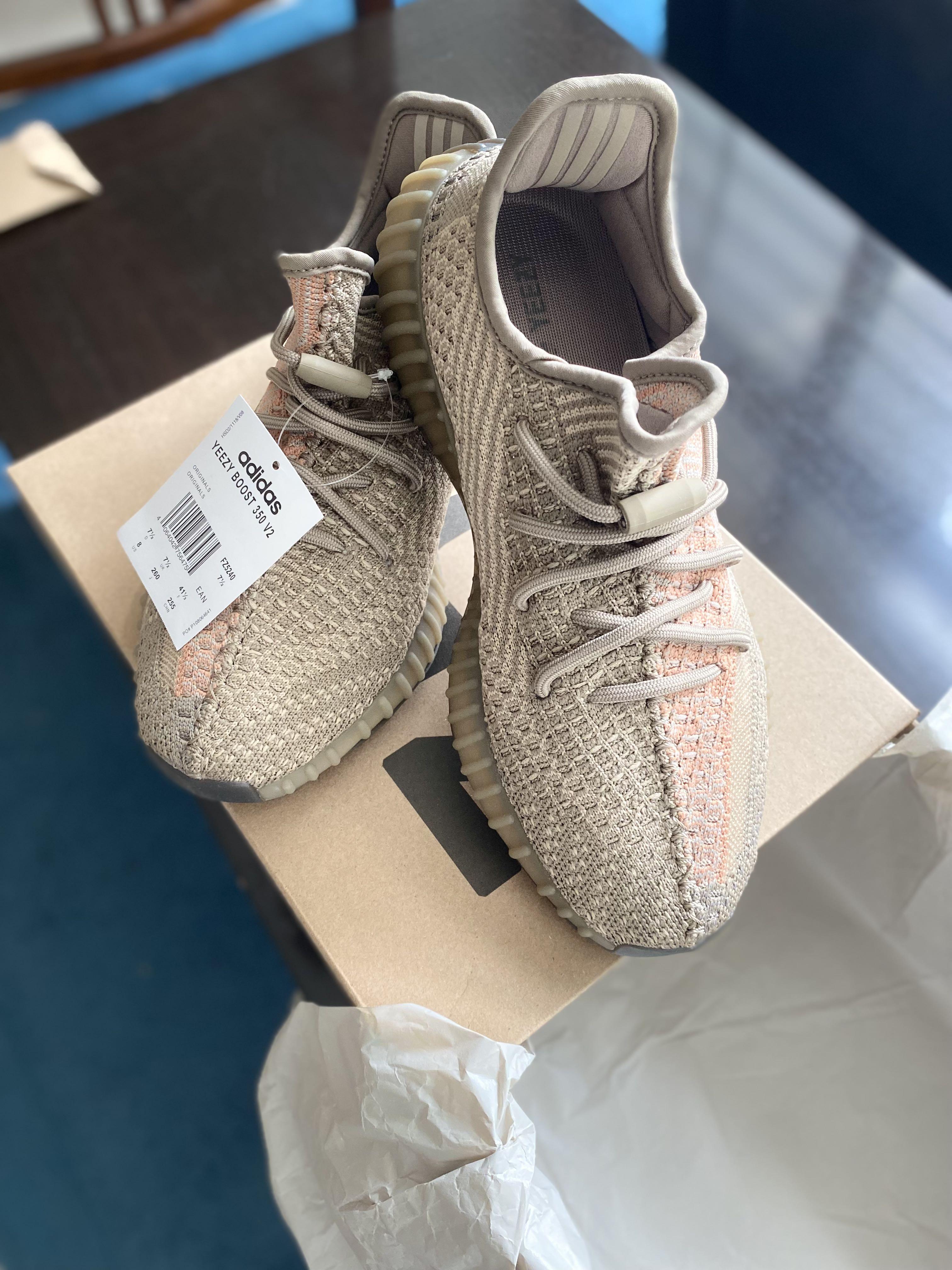 ADIDAS YEEZY BOOST 350 V2 SAND TAUPE 255