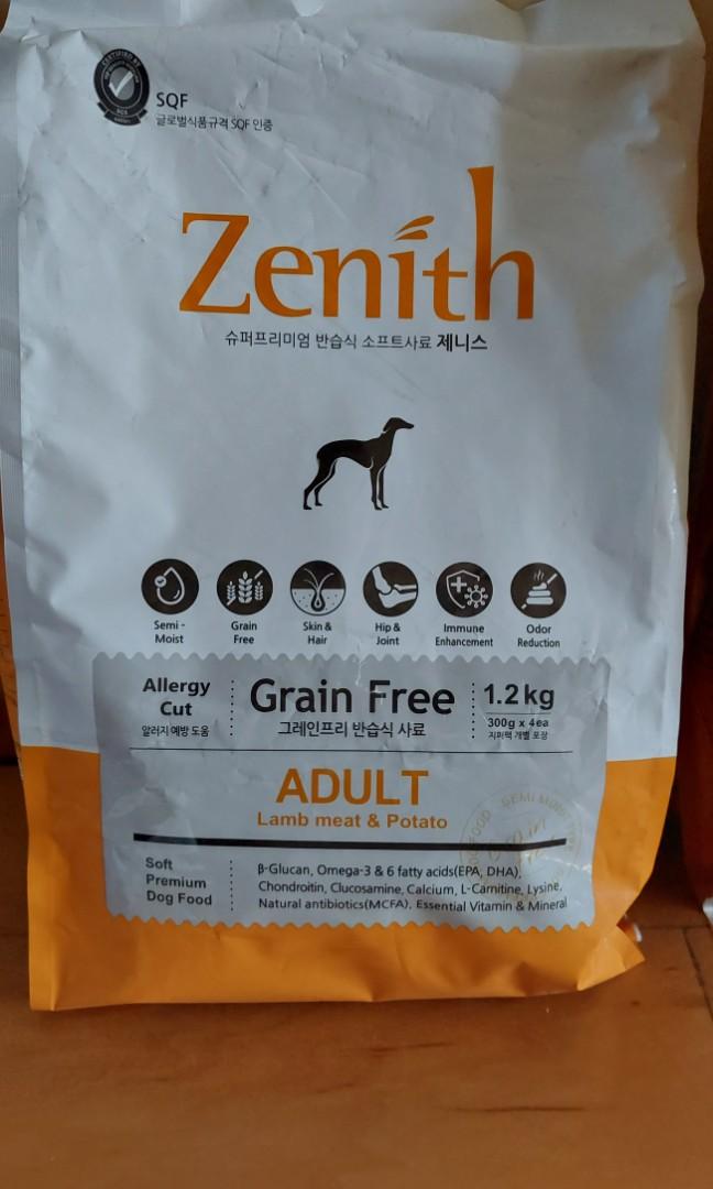 Soft dog food in a bag on sale