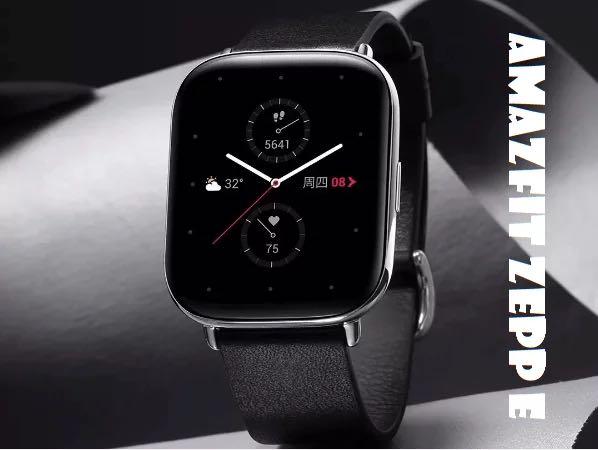 Amazfit zeppe 2025 e
