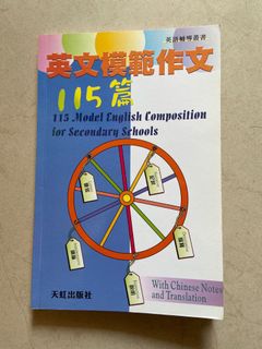 （分類：）位於 。 由 starstar05 提交（商品編號 1145825249，圖片 1）。簡介： 。