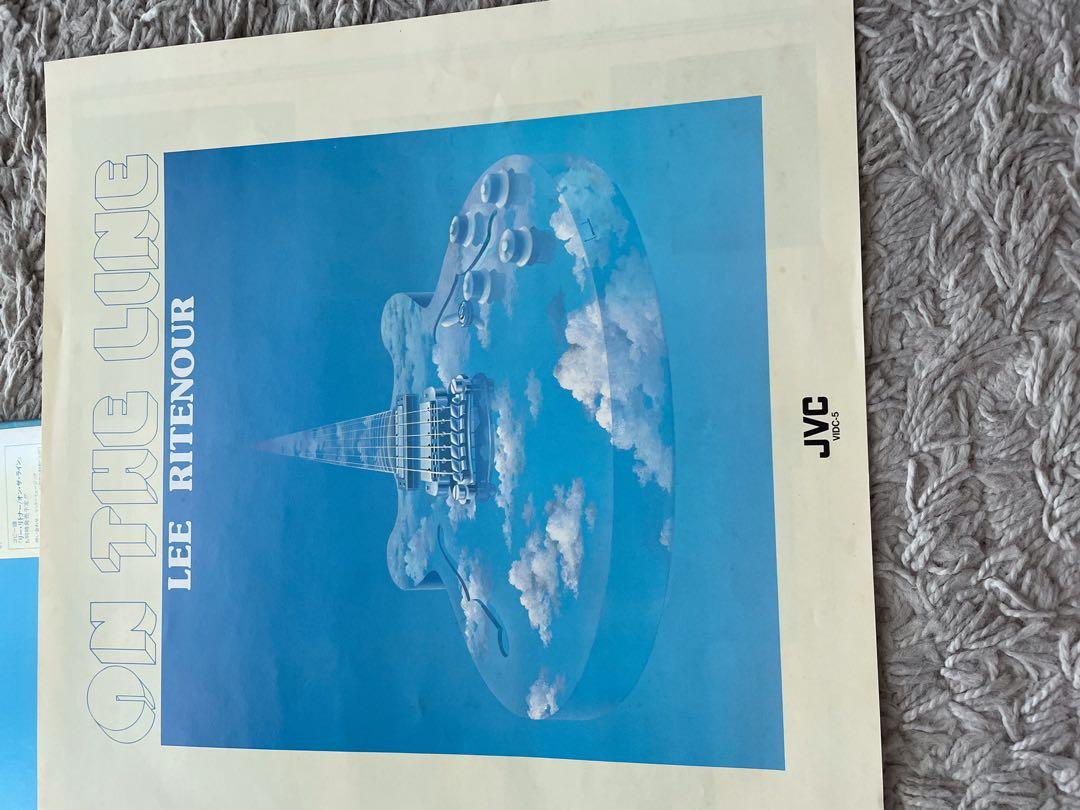 Lee Ritenour/オン・ザ・ライン＜初回生産限定盤＞