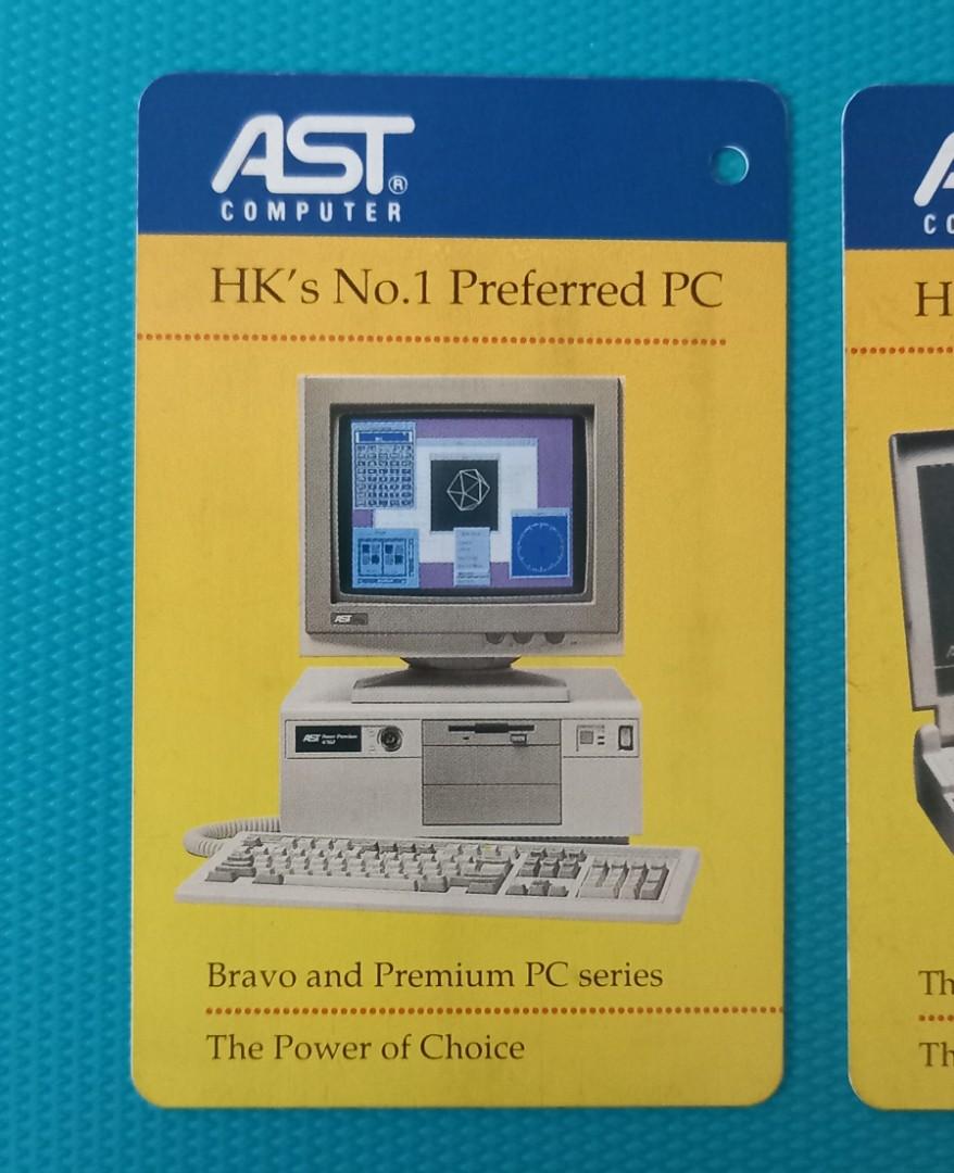 1989 地鐵通用$100+$50儲值票(AST Computer) 兩張, 興趣及遊戲, 收藏品及紀念品, 郵票及印刷品 - Carousell