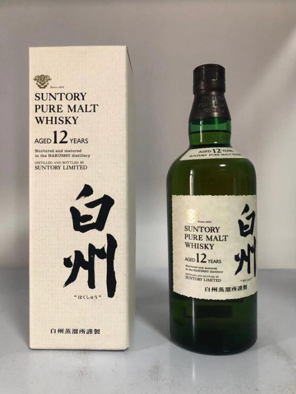 白州樽出原酒25年白州bourbon Barrel 白州sherry Cask 13 秩父宮城峽響21花鳥風月山崎18機場版等日本威士忌回收 收購 嘢食 嘢飲 酒精飲料