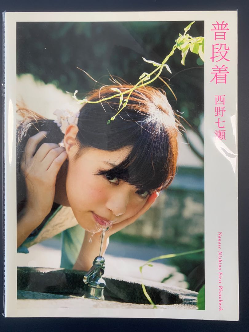 0円 パーティを彩るご馳走や Jafirst Photobook 写真集 セット