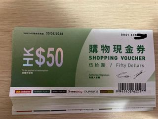 （分類：）位於 。 由 fkit123 提交（商品編號 1145886722，圖片 1）。簡介： 。
