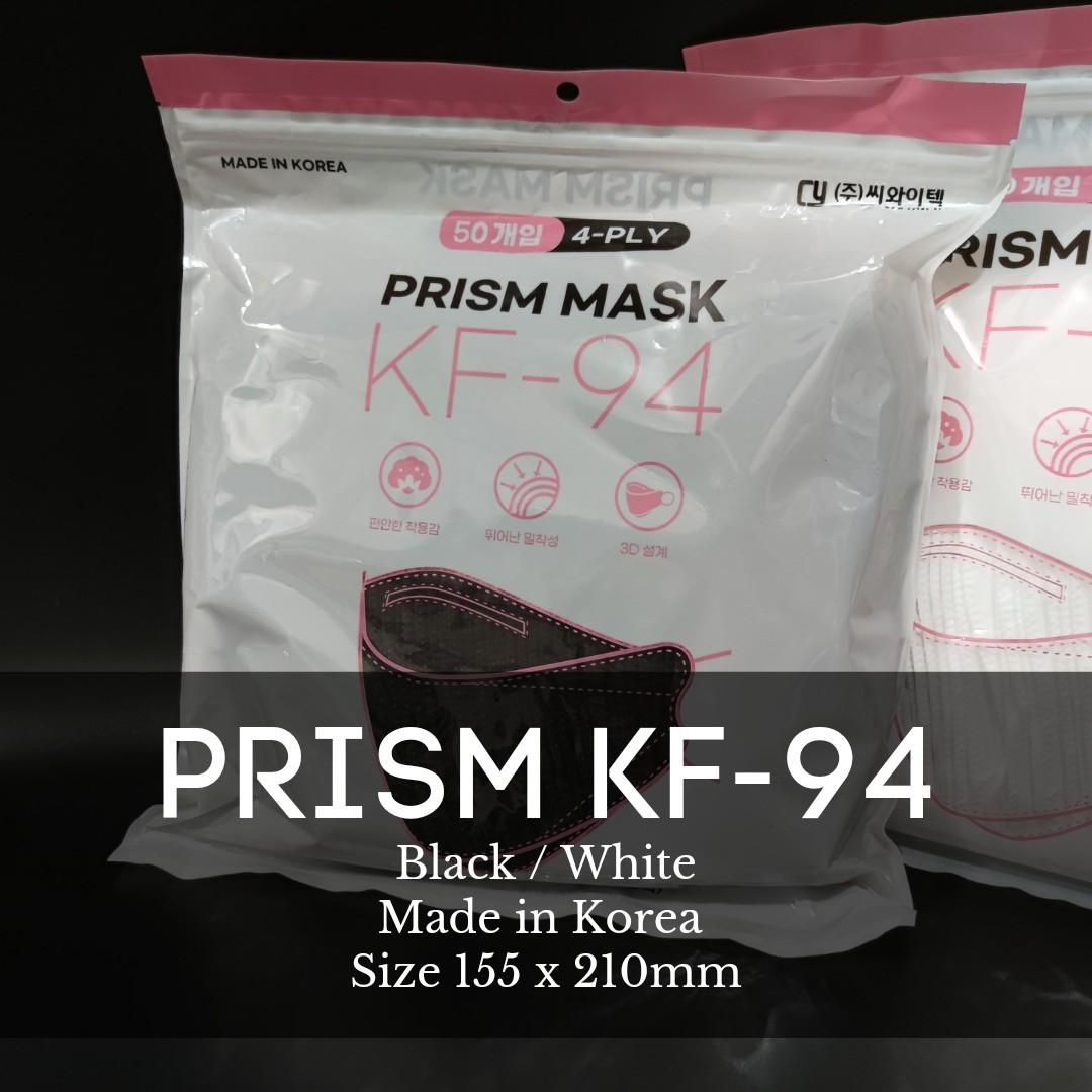 50pc KF94 Prism Mask 3D Disposable (4 ply Korean made KF94), Health