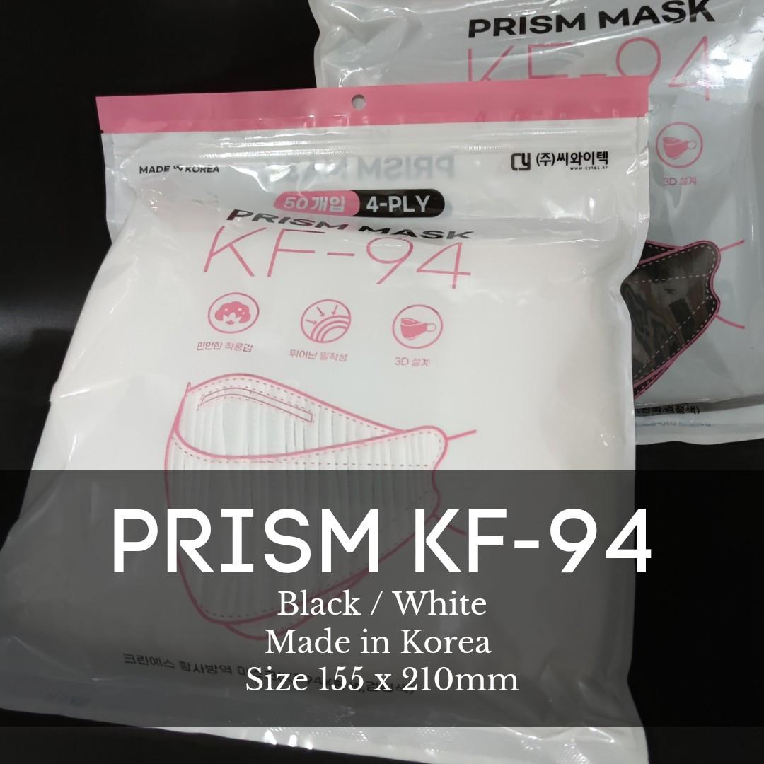 50pc KF94 Prism Mask 3D Disposable (4 ply Korean made KF94), Health