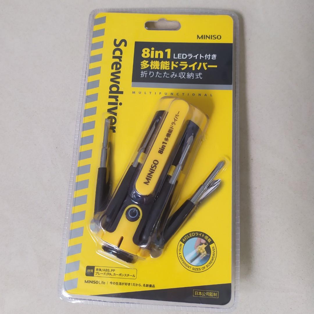 8in1 Screwdriver from miniso Japan