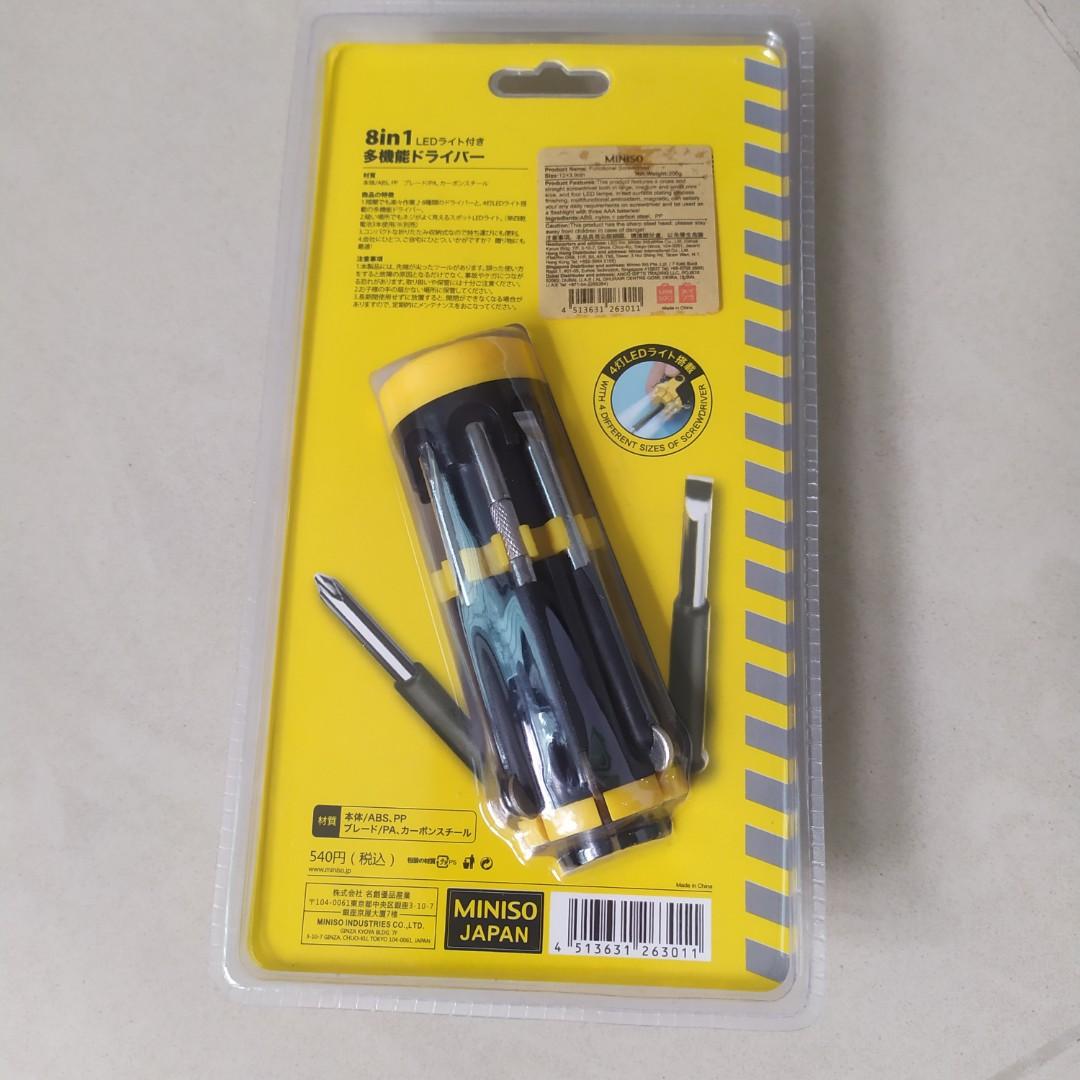 Miniso 8 in 1 screwdriver battery best sale