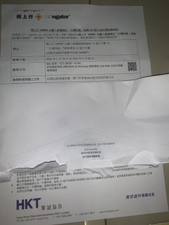 （分類：）位於 。 由 noddyshing 提交（商品編號 1145851680，圖片 1）。簡介： 。