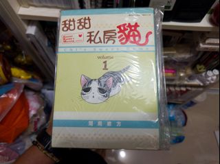 （分類：）位於 。 由 deco504 提交（商品編號 1145941680，圖片 1）。簡介： 。
