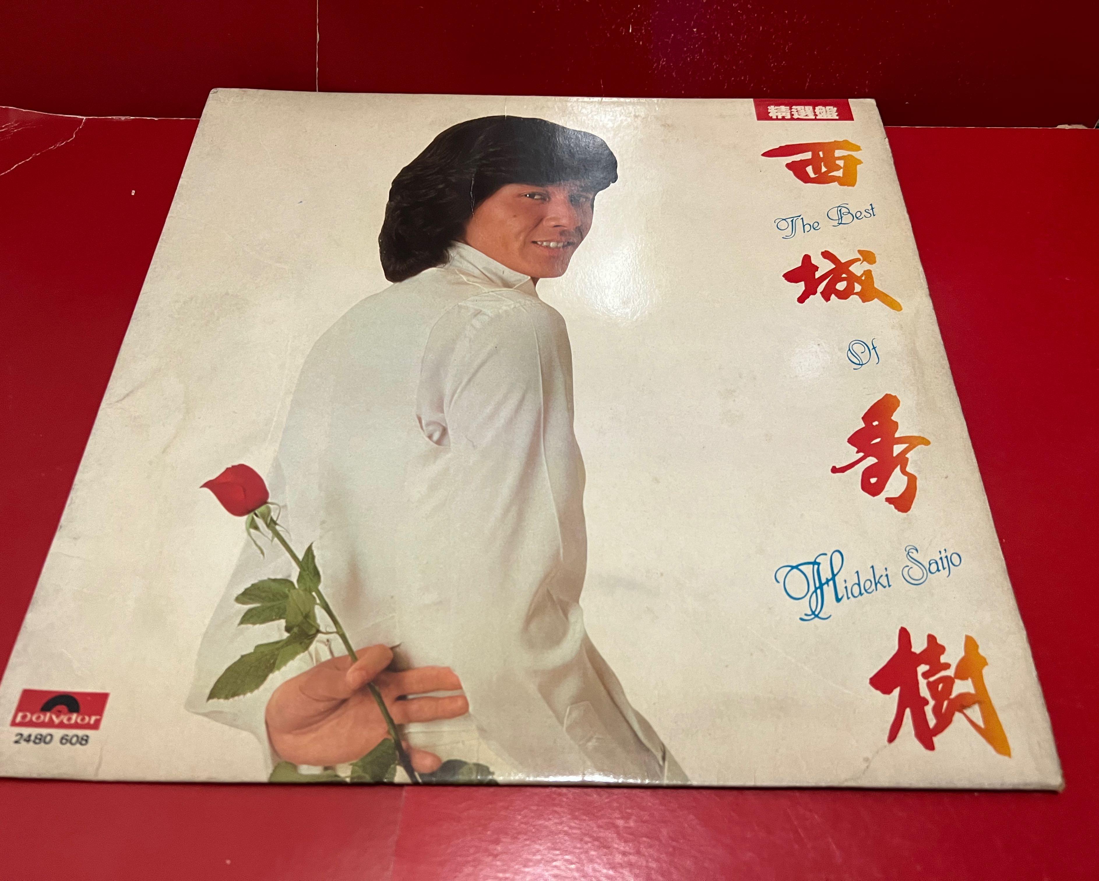 見本盤 Elvin Bishoplp 国際ブランド Bishoplp