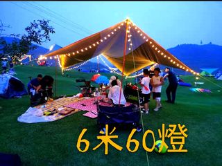 （分類：）位於 。 由 tokee75 提交（商品編號 1145936442，圖片 1）。簡介： 。