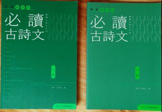 （分類：）位於 。 由 hakee 提交（商品編號 1145849955，圖片 1）。簡介： 。