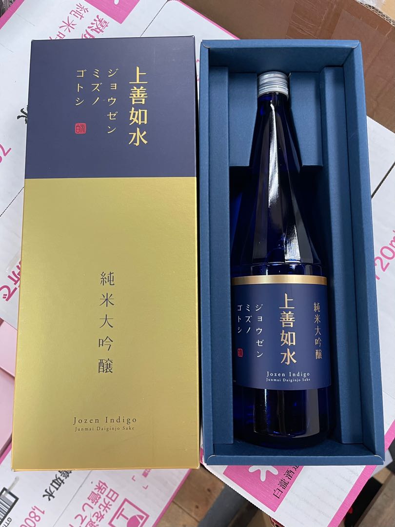 国産品 初桜 晴 純米 日本晴60 生原酒 安井酒造場 1.8L 1800ml 日本酒 滋賀県 www.misscaricom.com