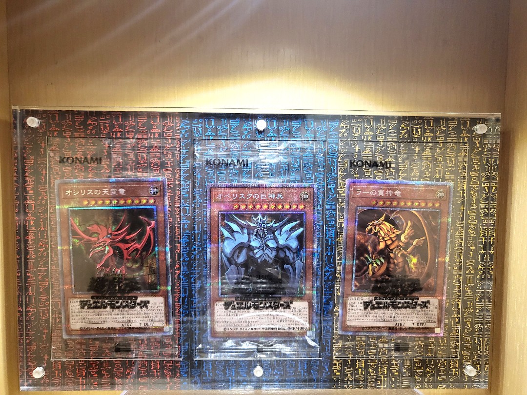 遊戲王全新未開一套白碎三幻神PRISMATIC GOD BOX 三幻神禮盒 