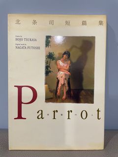 （分類：）位於 。 由 runrunwall 提交（商品編號 1145938892，圖片 1）。簡介： 。