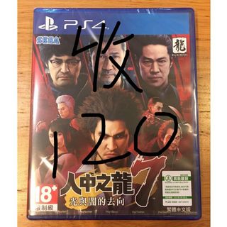 （分類：）位於 。 由 karngng 提交（商品編號 1145776421，圖片 1）。簡介： 。