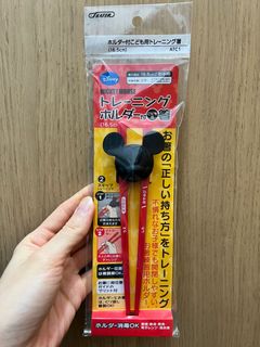 （分類：）位於 。 由 mamixbabi 提交（商品編號 1145830281，圖片 1）。簡介： 。