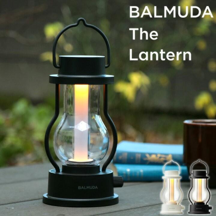 🇯🇵日本代購BALMUDA露營燈露營LED燈BALMUDA LED Camping Lantern