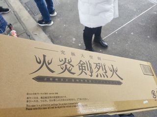 （分類：）位於 。 由 hugo0327 提交（商品編號 1145901448，圖片 1）。簡介： 。