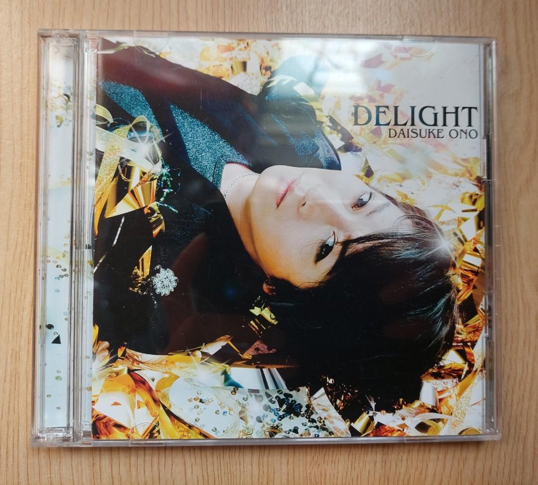 小野大輔DELIGHT 專輯CD+DVD (日本聲優日本歌手Daisuke Ono Ono-D OnoD