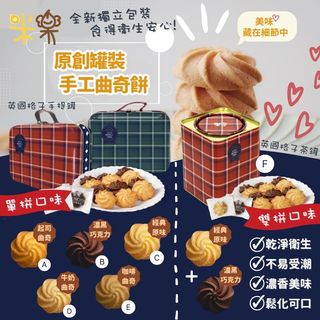 （分類：）位於 。 由 bigeyes_shop 提交（商品編號 1145835092，圖片 1）。簡介： 。