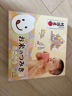 （分類：）位於 。 由 patsy.w 提交（商品編號 1145868948，圖片 1）。簡介： 。