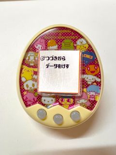 （分類：）位於 。 由 3iii3 提交（商品編號 1145917682，圖片 1）。簡介： 。