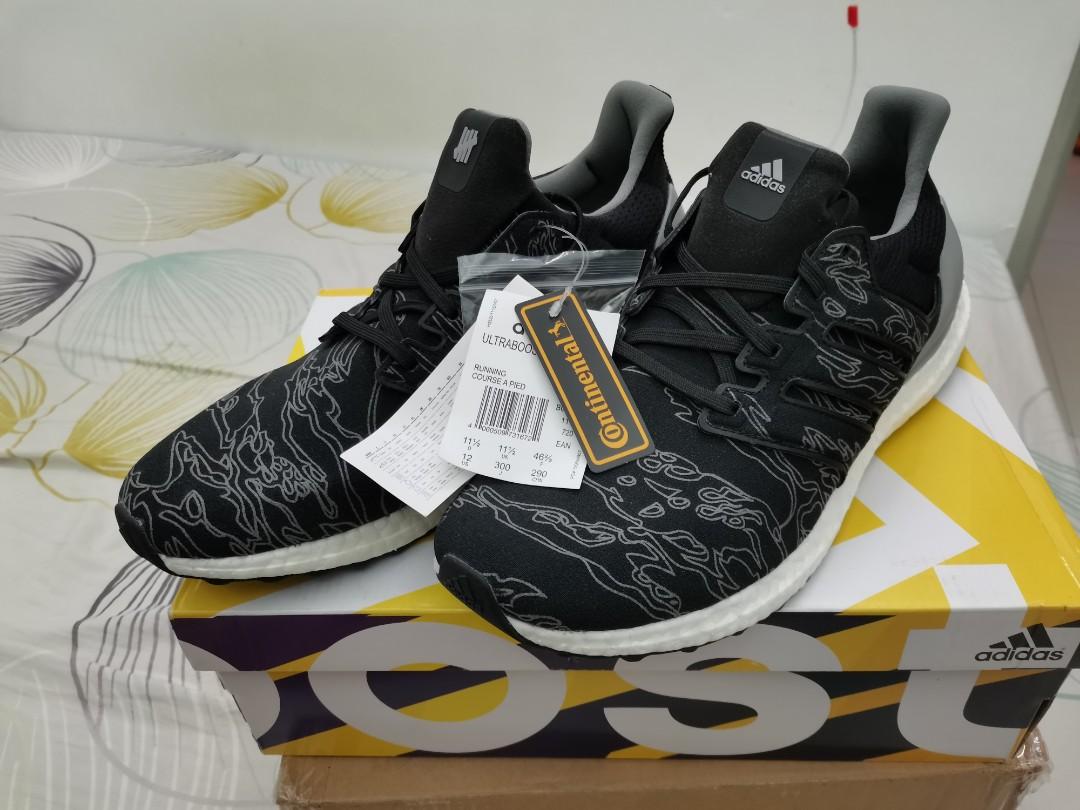 Undefeated ultra hot sale boost utility black