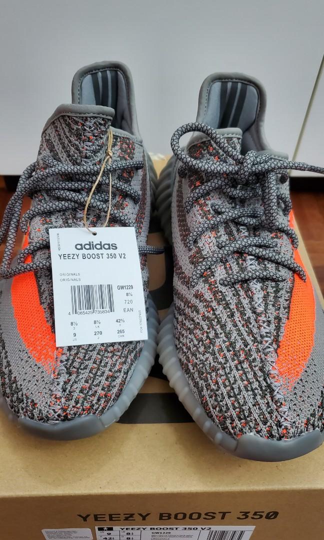 Adidas Yeezy Boost 350 V2 Beluga Reflective UK8.5 BNIB