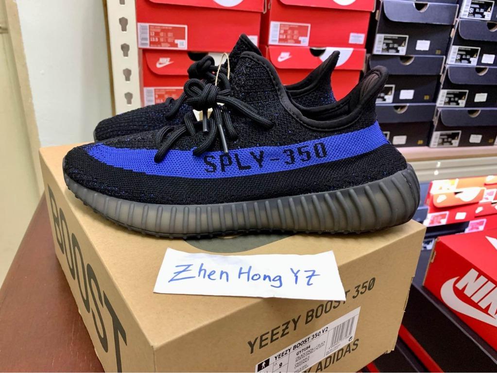 Adidas Yeezy Boost 350 V2 Dazzling Blue, Men's Fashion, Footwear