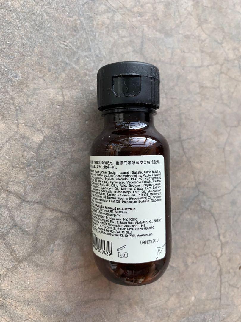 Aesop classic shampoo 50ML, Health & Beauty, Skin, Bath, & Body on