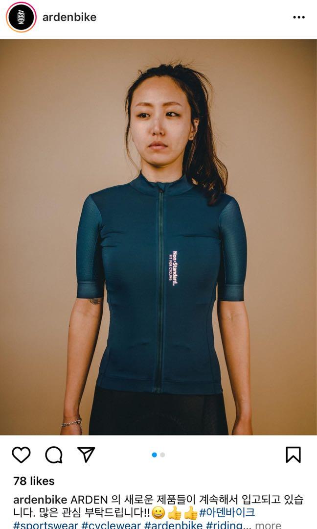 Arden cycling jersey best sale