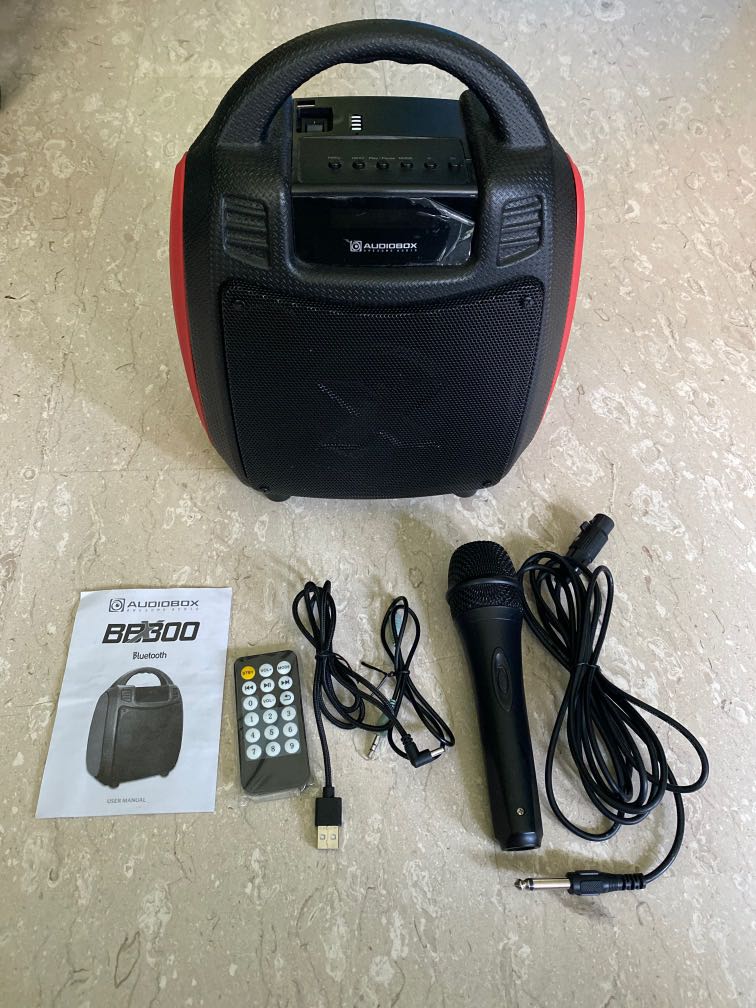Audiobox boombox shop 300