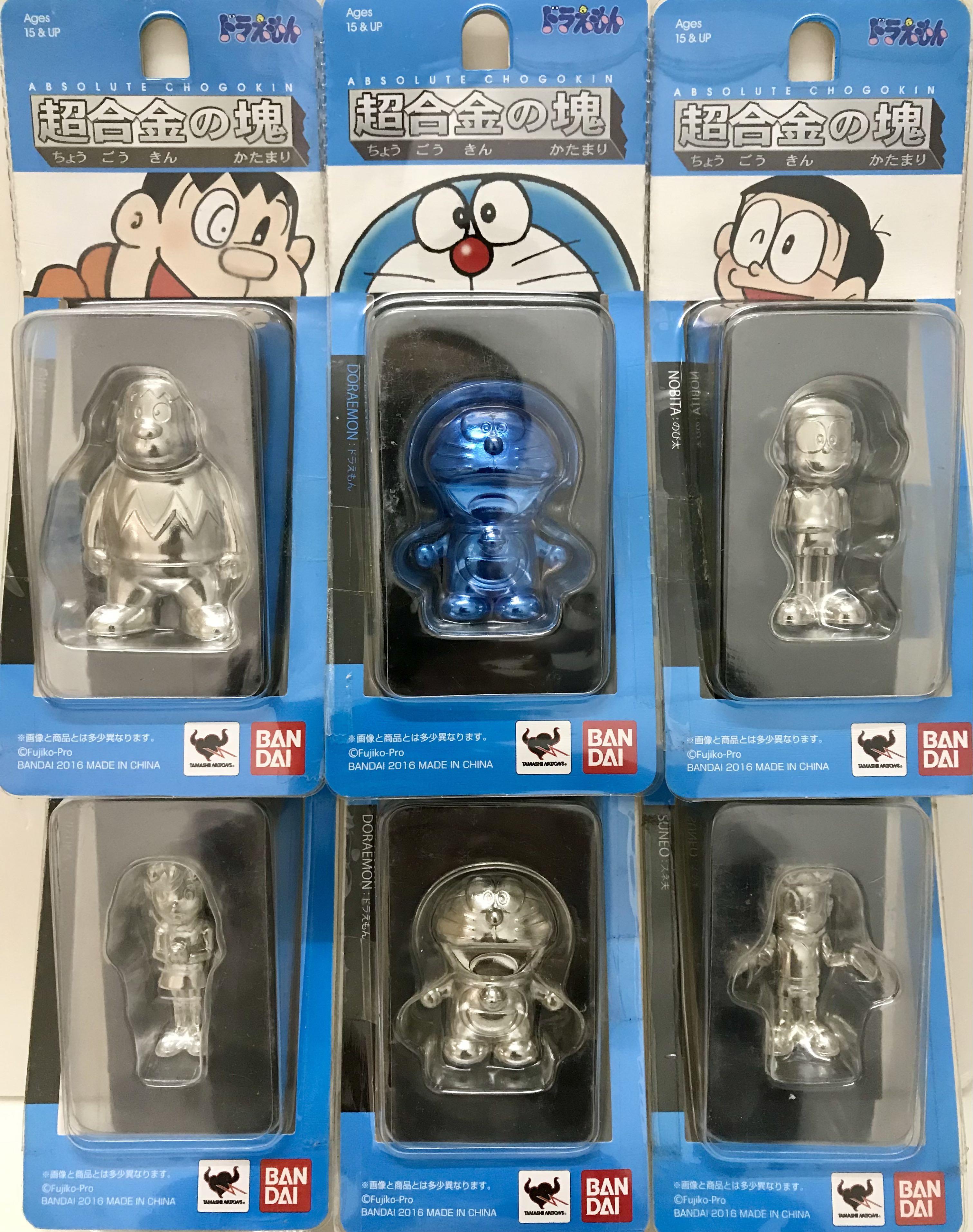 Bandai 超合金の塊ドラえもん多啦A夢Doraemon 超合金之塊藤子・F