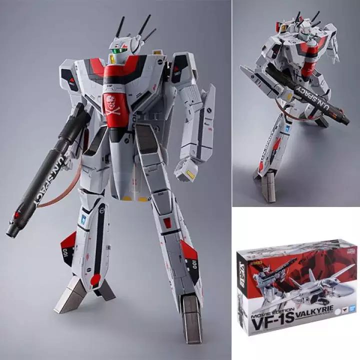 Macross chogokin Clearance