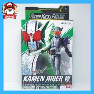 Kamen Rider Saber RKF Slash Hansel and Gretel ＆ Hansel Bremen Figure