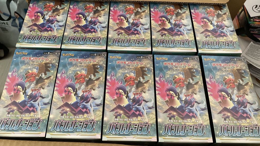 Battle Region S9a Japanese Booster Box/Pokemon Card/Starbirth/Brilliant