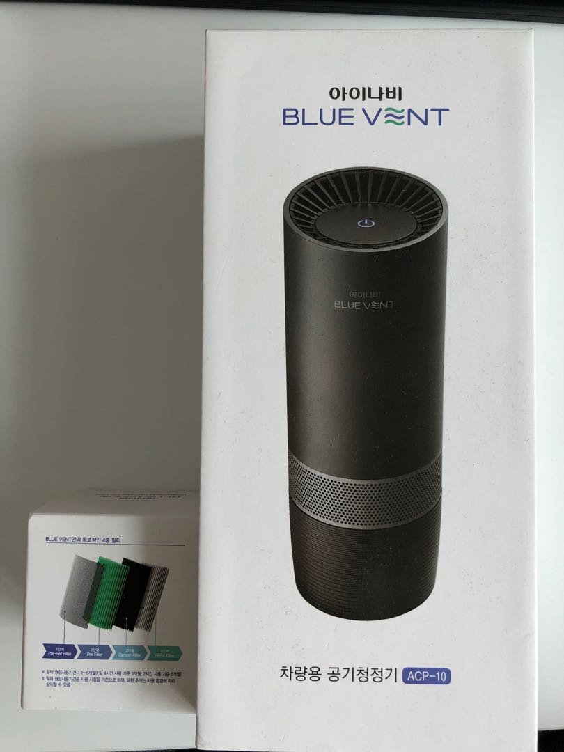 vent air purifier