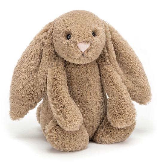 Jellycat online pony biscuit