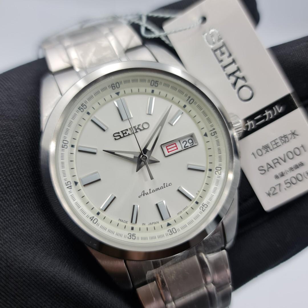 Brand New Seiko Automatic Kanji Day JDM Exclusive SARV001, Men's Fashion,  Watches & Accessories, Watches on Carousell