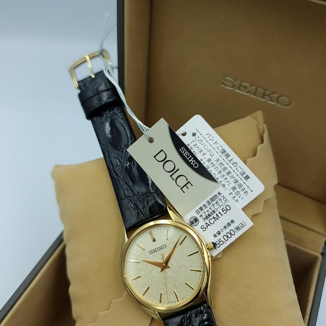 Brand New Seiko Dolce High Accuracy Quartz 33mm Kira Zuri Dial