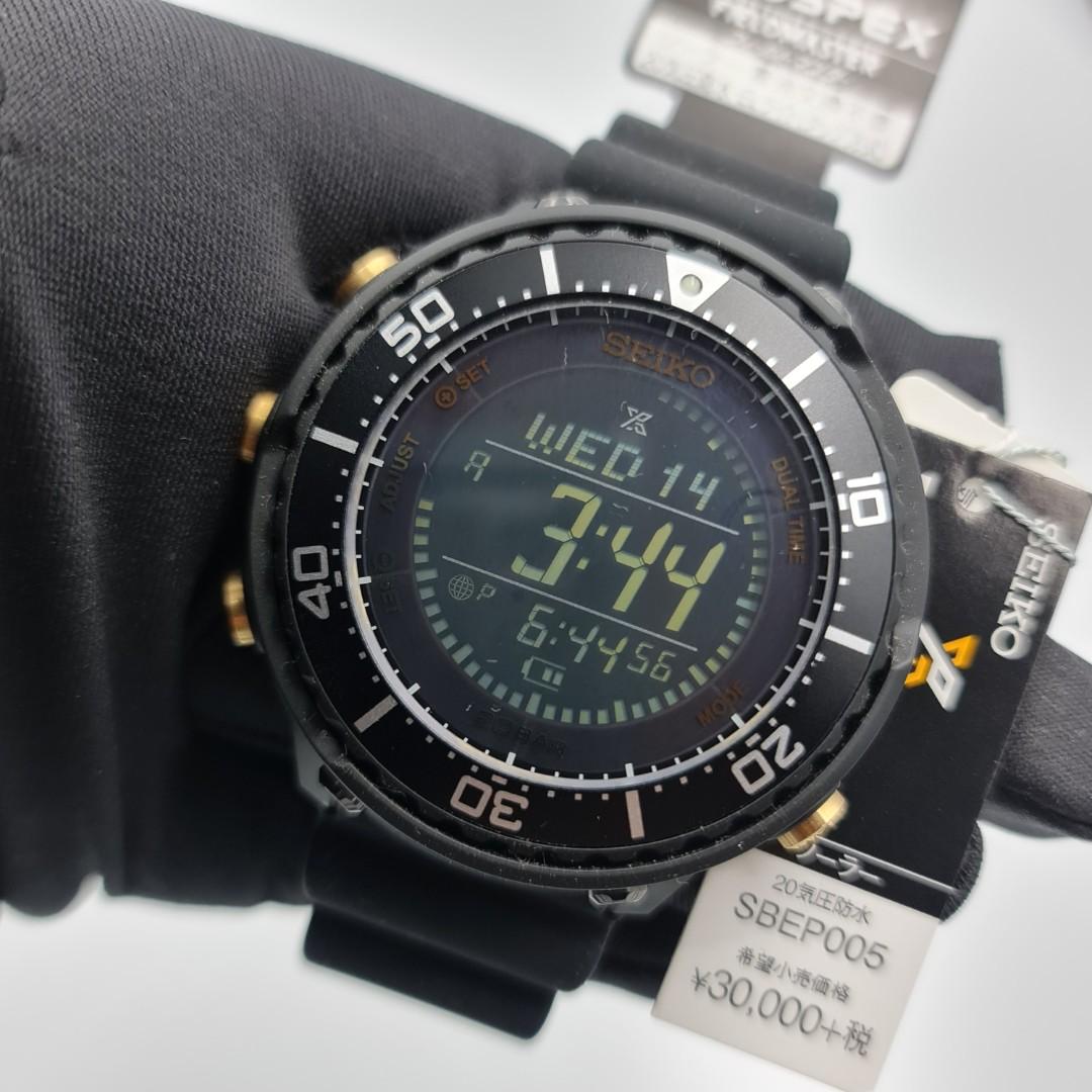 Brand New Seiko Prospex Fieldmaster LOWERCASE Digital Tuna SBEP005, Men's  Fashion, Watches & Accessories, Watches on Carousell