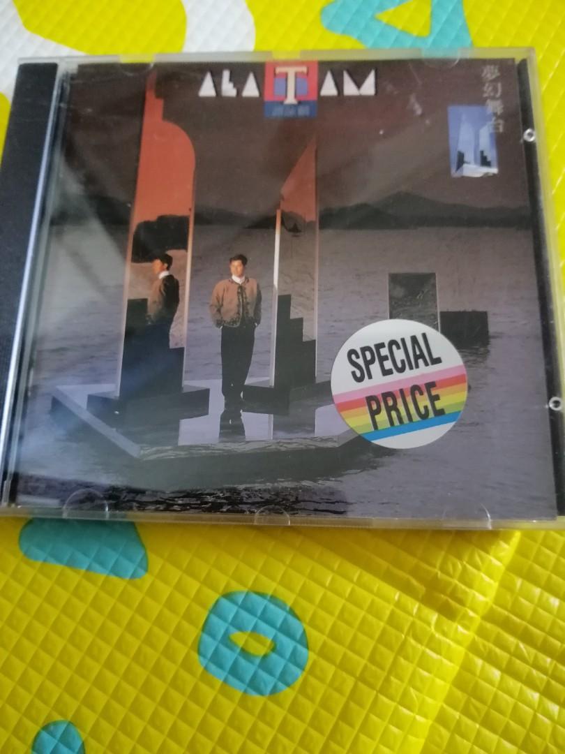譚詠麟夢幻舞台cd 90年舊版新淨冇花有歌詞 興趣及遊戲 音樂樂器 配件 音樂與媒體 Cd 及dvd Carousell