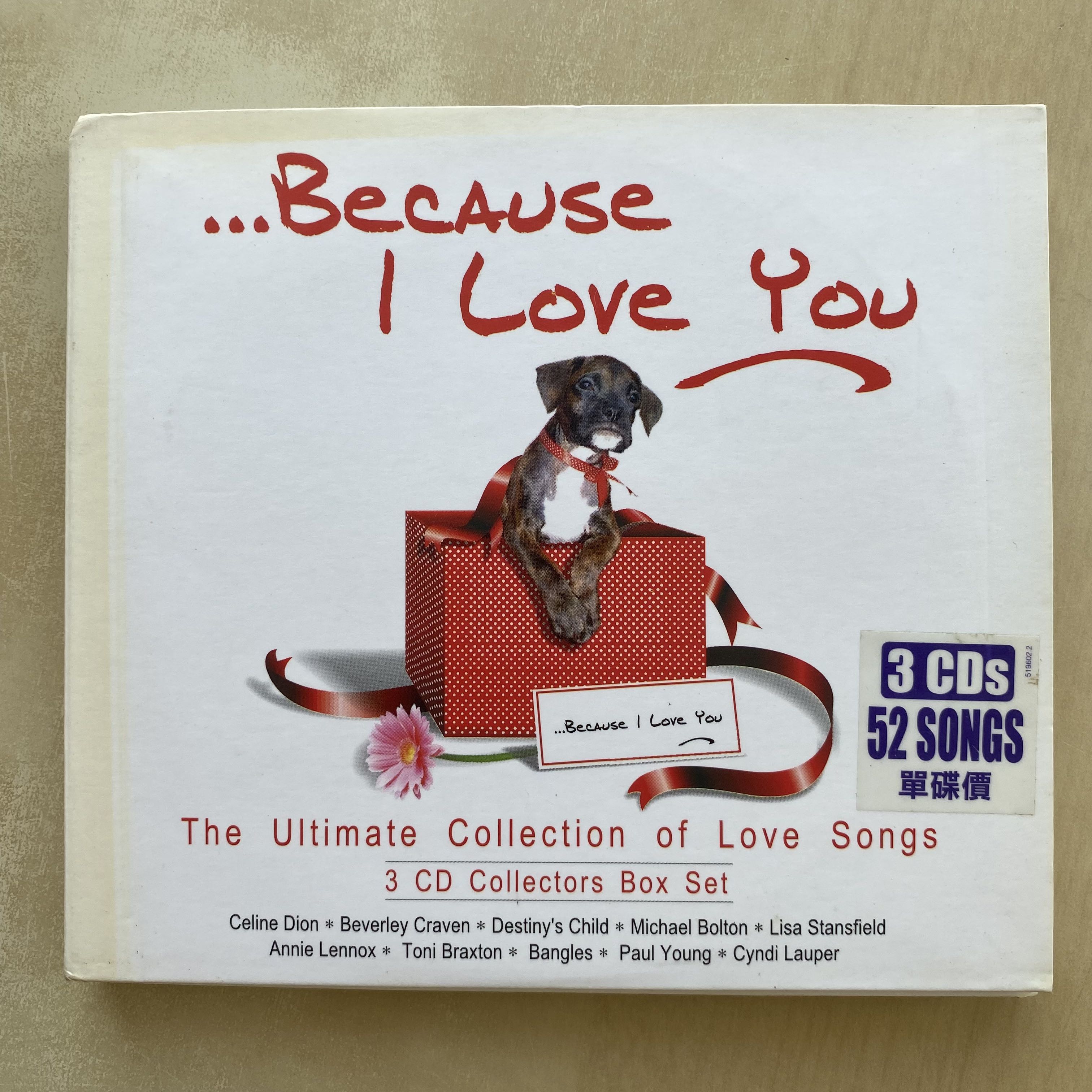 CD丨Because I Love You The Ultimate Collection of Love Songs 
