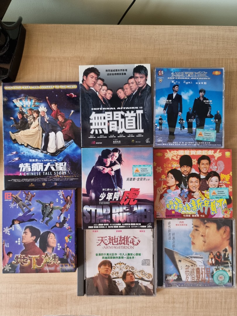 Chinese Movies