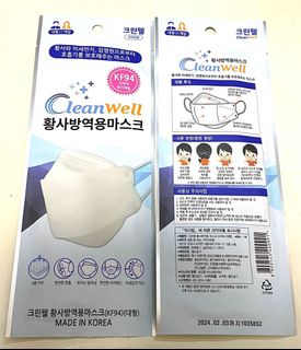 （分類：）位於 。 由 cheerrry1 提交（商品編號 1145942690，圖片 1）。簡介： 。