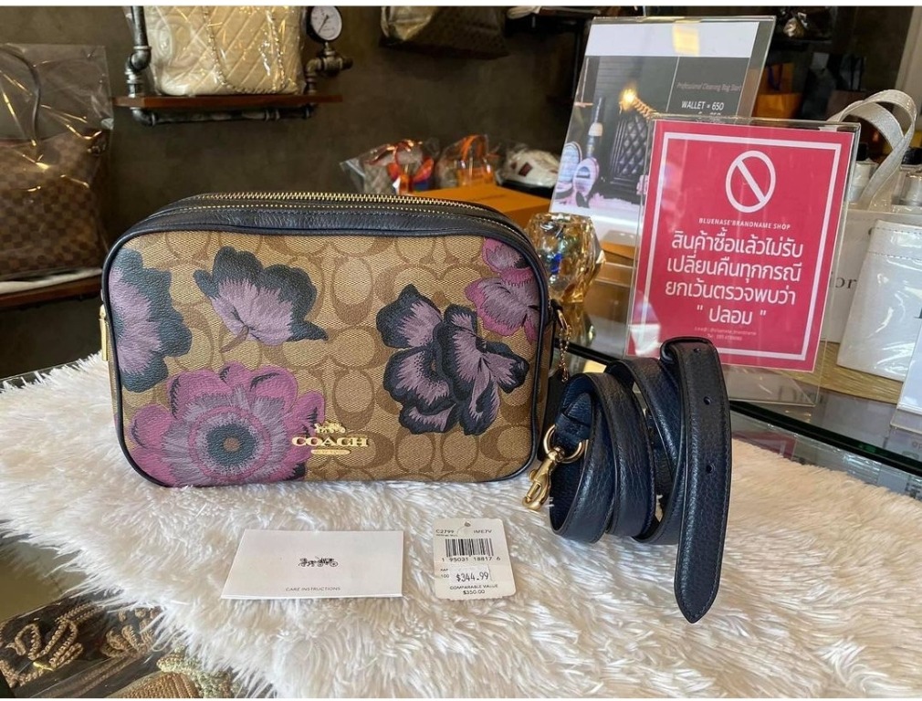 Jes crossbody in signature canvas cheap