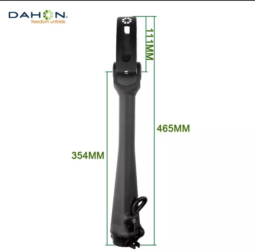 Dahon stem locking block top